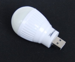 LED USB Rundlampe