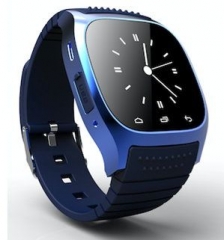 Smart Phone Watch M26 weiß